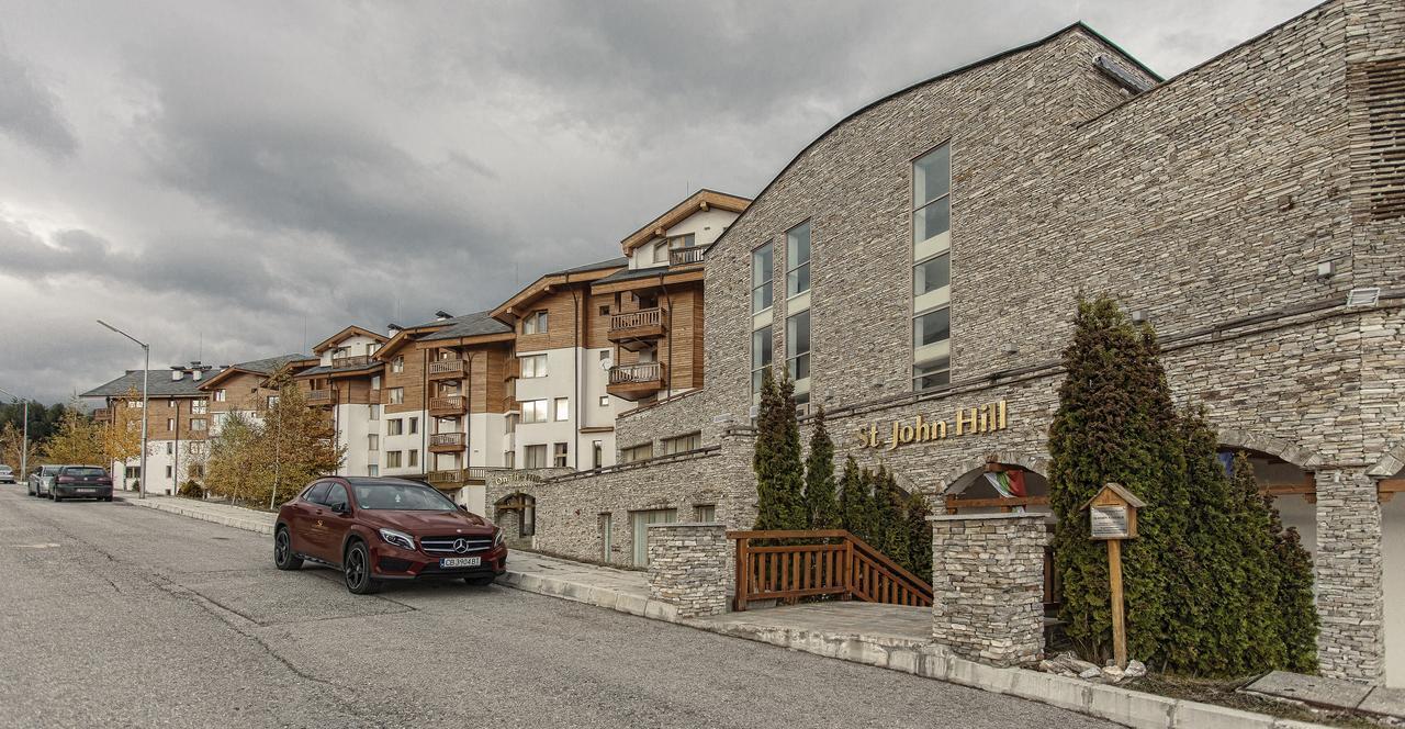 St. John Hill Suites Hotel Банско Экстерьер фото