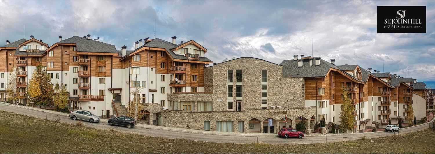 St. John Hill Suites Hotel Банско Экстерьер фото