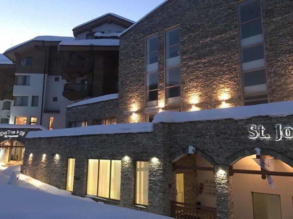 St. John Hill Suites Hotel Банско Экстерьер фото